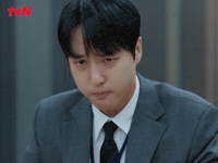 Ghost Crying GIF by tvN Official