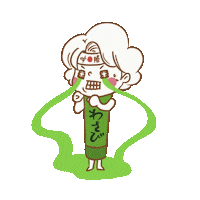 pumpkinillustration sad crying wasabi pumpkinillustration Sticker