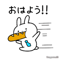 Happy Dance Sticker by Minto Inc.