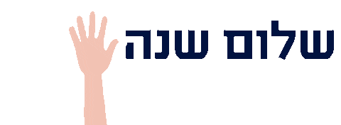 arieluniversity giphyupload university student students Sticker