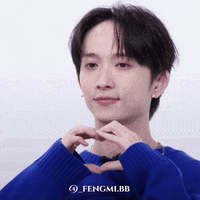 Love GIF
