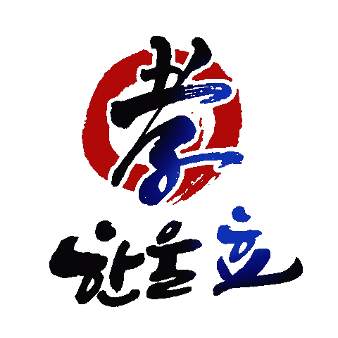 Korean Sticker
