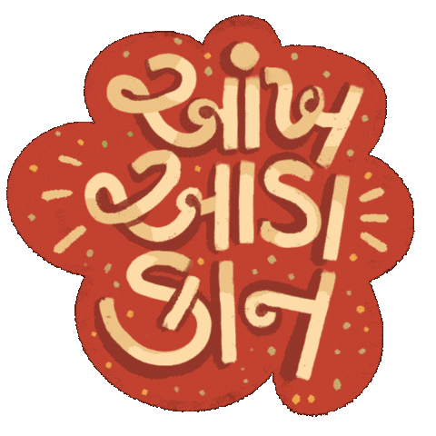 Mood Whatever Sticker