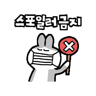 Roomescape Sticker
