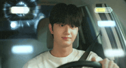 Yumiscells GIF