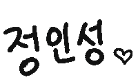 Knk Sticker
