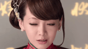 hai xiu bu hao yi si GIF