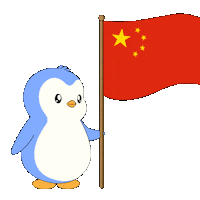 China Star Sticker by Pudgy Penguins