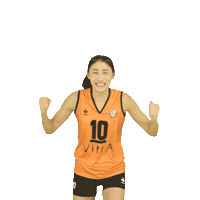 Eczaci Eczacibasi Sticker by Eczacıbaşı Spor Kulübü