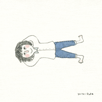 animation pain GIF by Daz