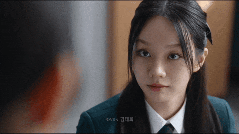 Rivalry Smile GIF