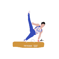 Chou Eason Sticker
