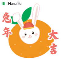 Orange Bunny Sticker by Manulife Singapore