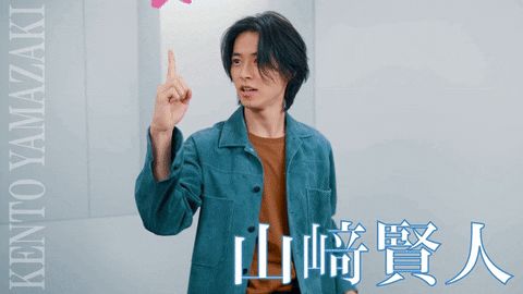 parkds giphyupload GIF