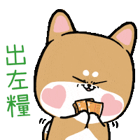 Happy Money Sticker