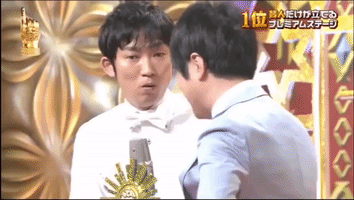 Japan Surprise GIF
