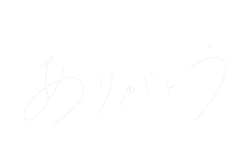 日本語 Sticker