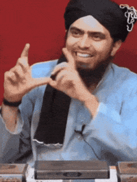hidayahportal emam engineer muhammad ali mirza muhammad ali mirza ali mirza GIF