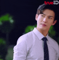 Push Reaction GIF by TrueID Việt Nam