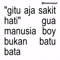 Text Brat GIF