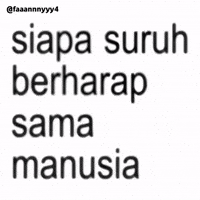 Text Brat GIF