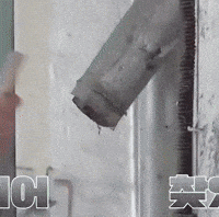 Yg Entertainment Treasure GIF