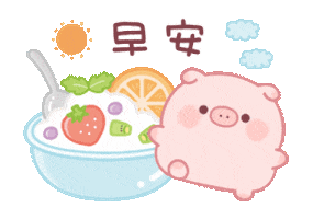 肥嘟嘟豬仔 - 甜點地圖 Sticker