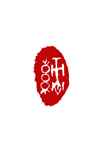 Stamp Sticker