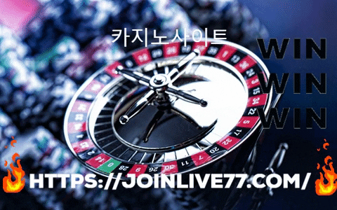 ttekyaa giphygifmaker giphyattribution GIF