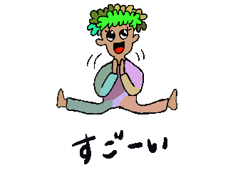 Happy Art Sticker