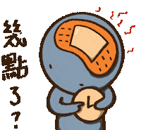 Thanat0S Sticker
