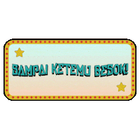 Bbfest Sticker by seamlesscreative