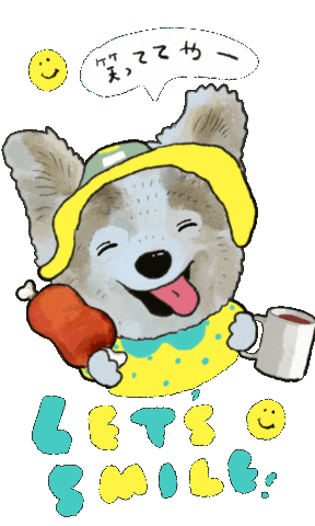 笑顔 Sticker