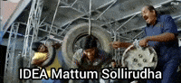 Tamilmeme Poda GIF