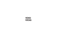 Indonesia Love Sticker by Masa Cinta