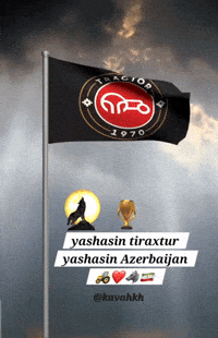 Kavahkhd iran azerbaijan traktor آذربایجان GIF