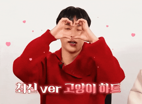 I Love You Heart GIF