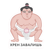 imkosmetik imkosmetik imgif Sticker