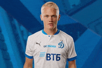 GIF by FC Dynamo Moscow