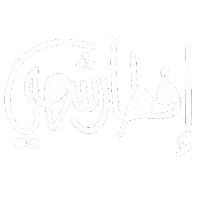 Ramadan Sticker