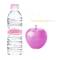 Water Health Sticker by Mitsikeli