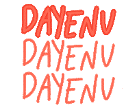 Sticker Jewish Sticker by Alma