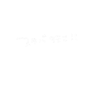 スタバ Sticker