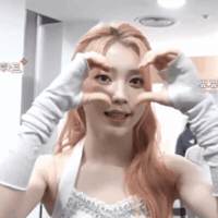 Heart GIF