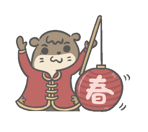 rabbitsoda newyear year chinese new year rabbitsodashop Sticker
