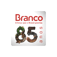 Forca Sticker by Branco Motores