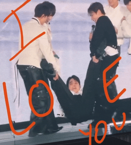 Choi Seungcheol Seventeen Scoups GIF