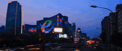 capital of china beijing GIF