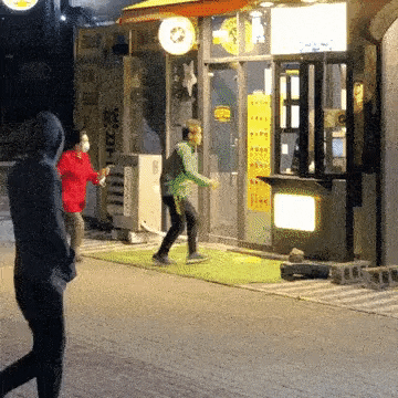 skagk giphyupload GIF