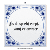 Storm Natuur Sticker by Tegelspreuken.nl